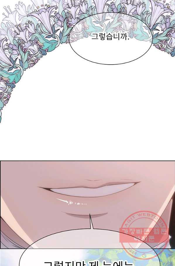 1638061444314b4q8ao2soe9.jpeg