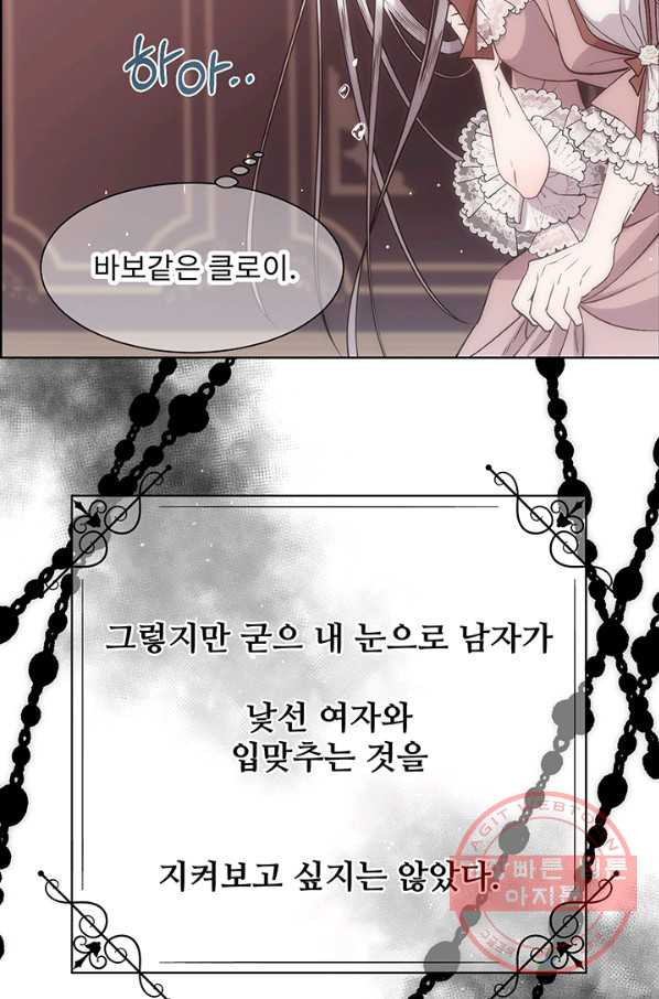 16380614461784dm2ckt4gj6.jpeg