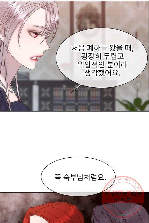 1638061690705cccvvuamhan.jpeg