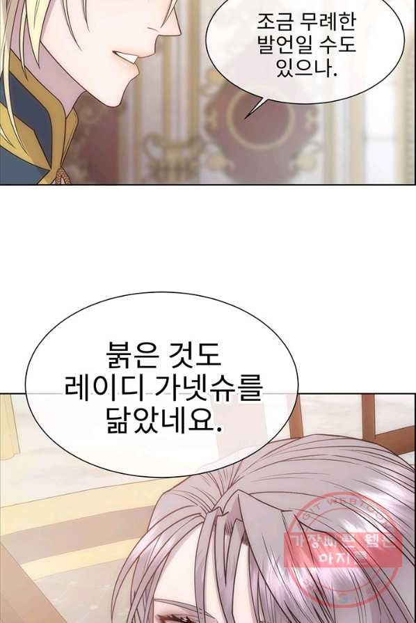 1638061705211um8hhtg4e5.jpeg