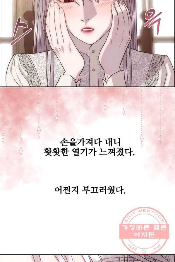 1638061705526wxrm501gtjc.jpeg