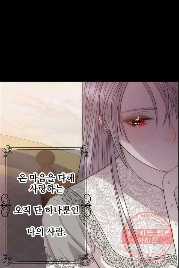 16380617142811iar3tdsxp2.jpeg