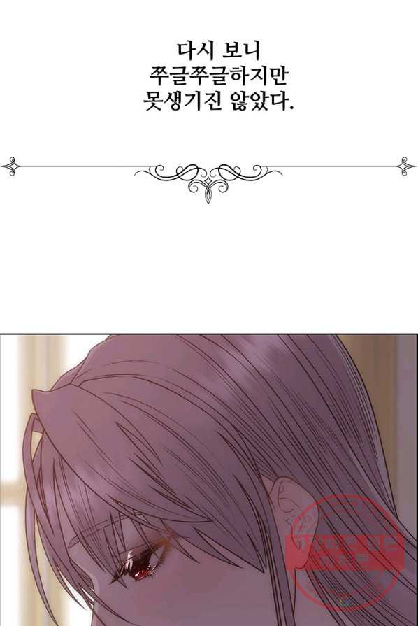 1638061715706dvtj2ca5uoj.jpeg
