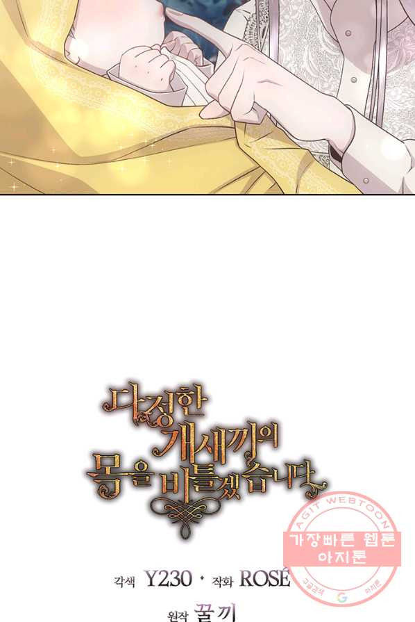 1638061716017t8xwoey8k3.jpeg