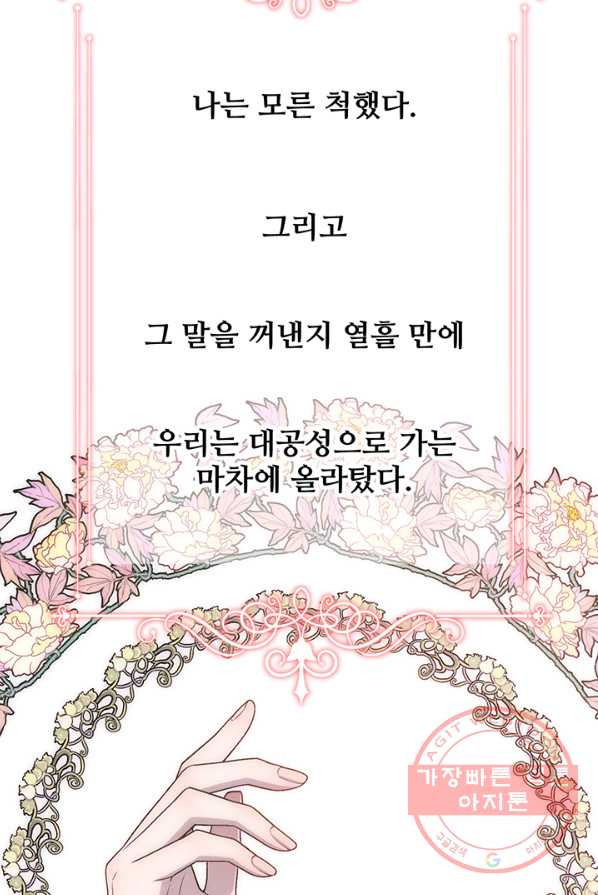 1638061750648qjw2bvs2wr.jpeg