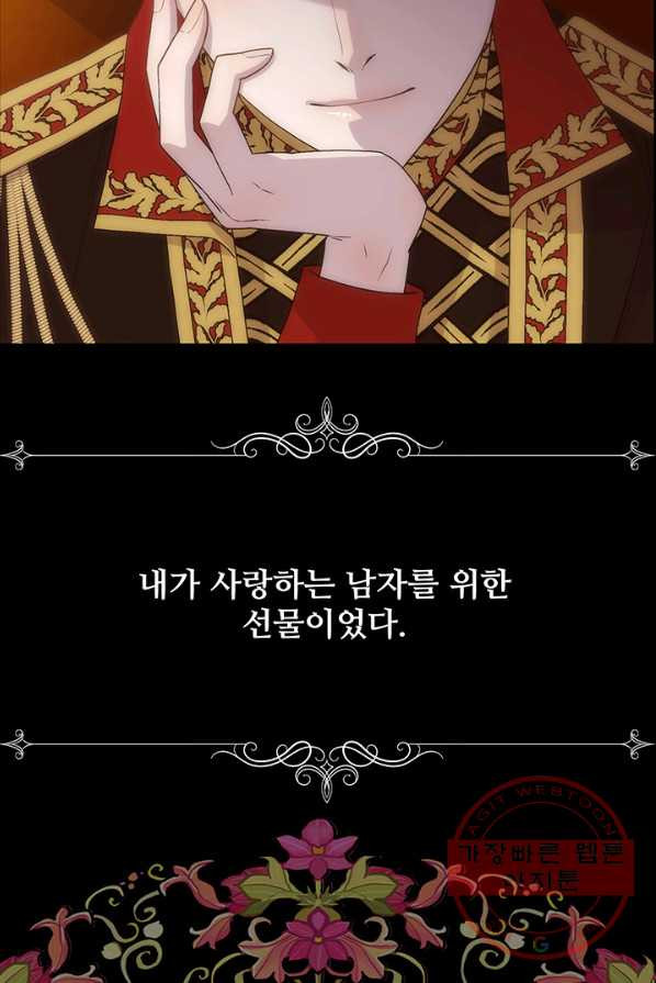 1638061754409jz1o95uoq1.jpeg