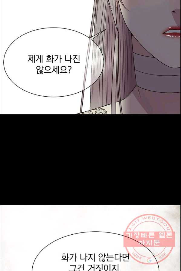 163806179222199q35q182gb.jpeg