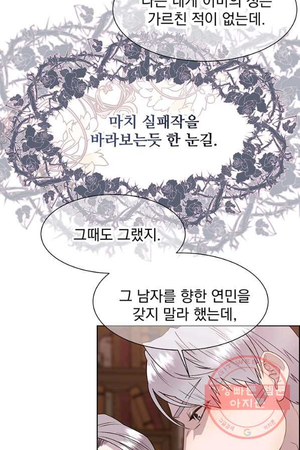 1638061816050vhum8ntbxc.jpeg
