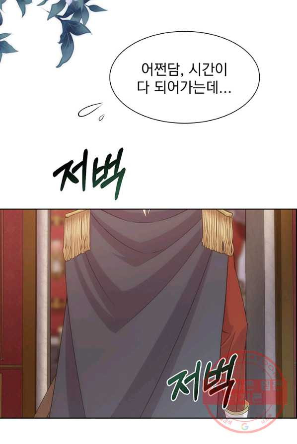 1638061836998me197egoon8.jpeg