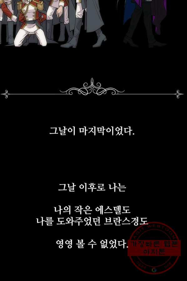 1638061842919uvhhn8rip4.jpeg