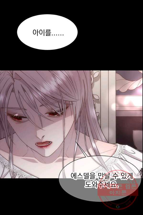 16380618568206dmhkshhtpm.jpeg