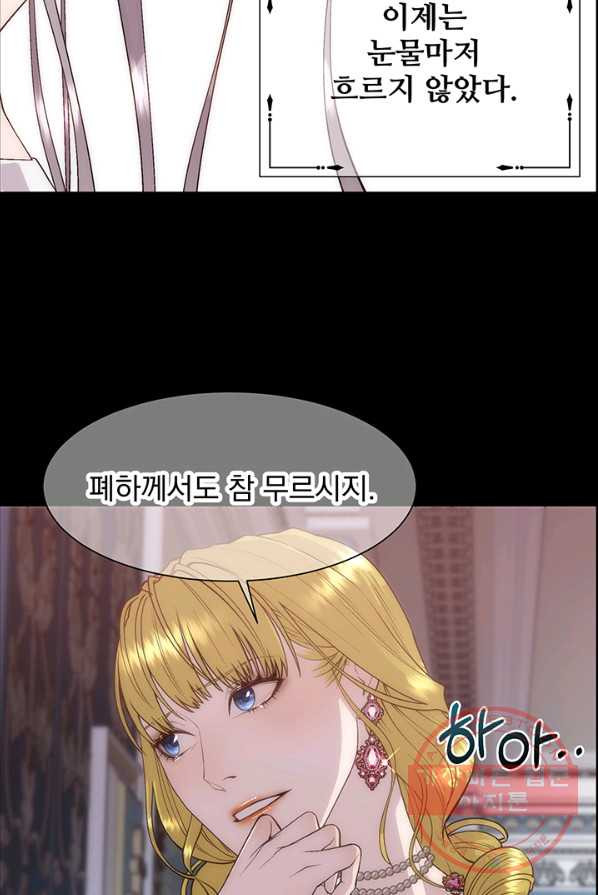 163806185818629n840framc.jpeg