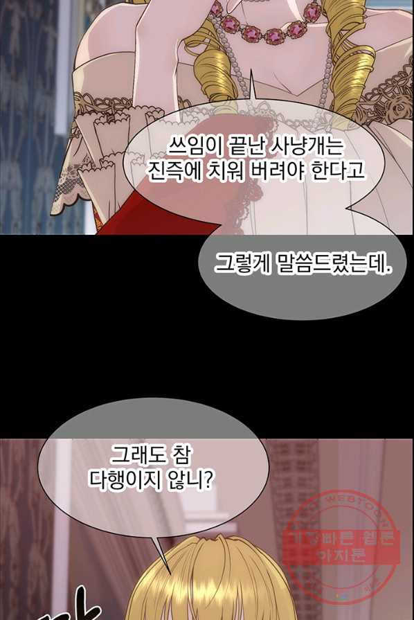1638061858297rm5dnc35sg.jpeg