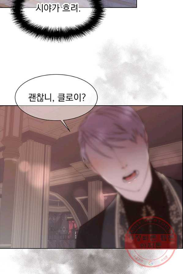 1638061883311grgitnnx3c9.jpeg