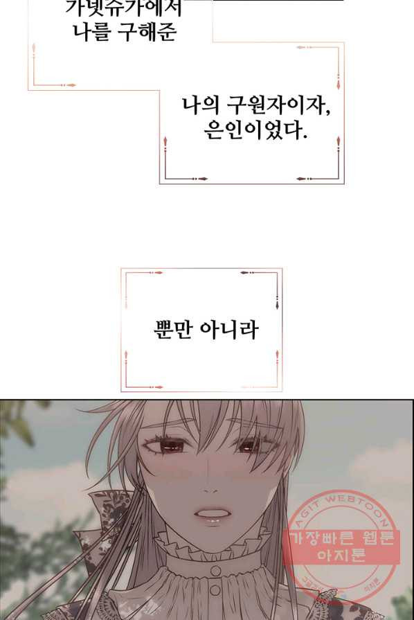 1638061884034npomioqyk.jpeg