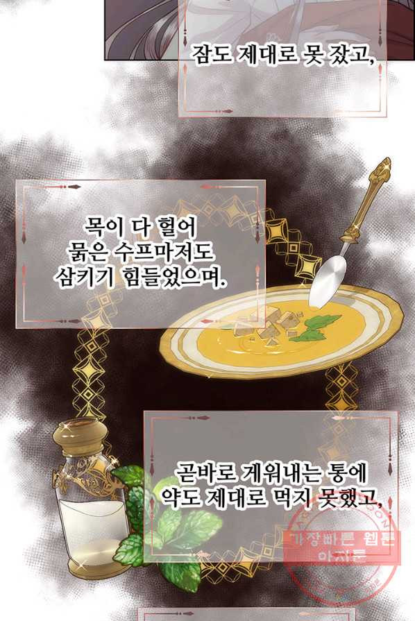1638061887225a0z5ne703ta.jpeg