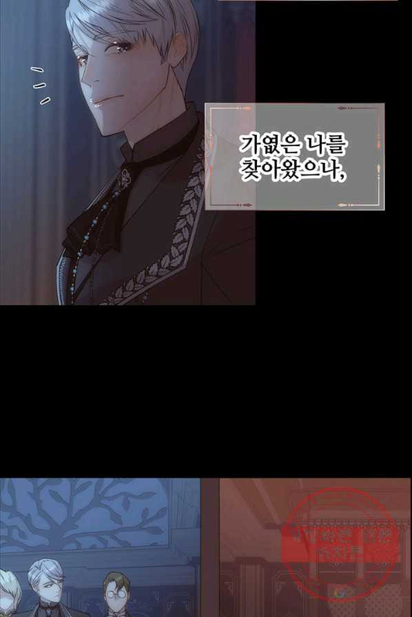 1638061887740to6496zsgu.jpeg
