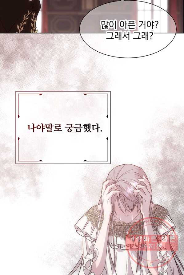 1638061909062564bcllmlsc.jpeg