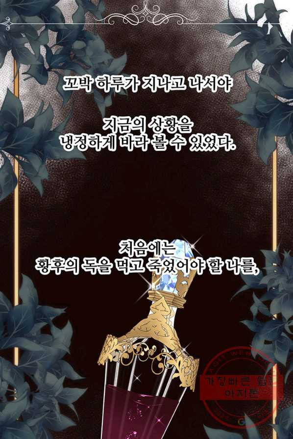 1638061910186n5pds3u3dh9.jpeg