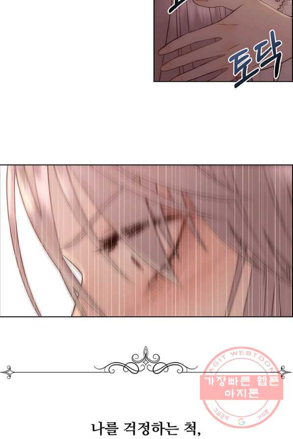 1638061918523z2dibu12z1.jpeg