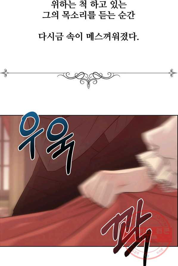16380619186246t2a337vleg.jpeg