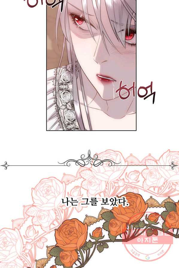 1638061918928hokbwrdtnsg.jpeg