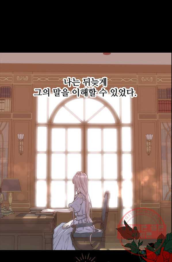 1638061503340zra1inx5zrf.jpeg