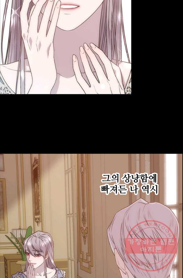1638061504180r9w3gfo02s.jpeg