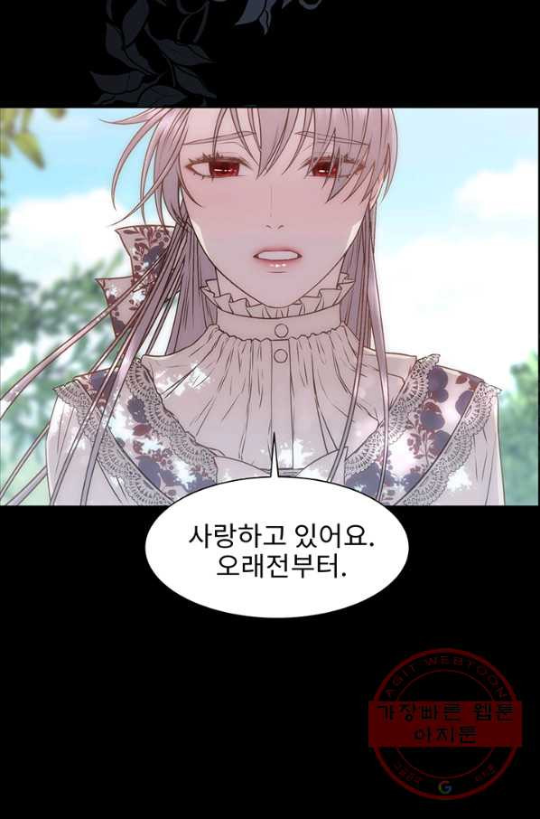 1638061504807hajaiacc5pl.jpeg