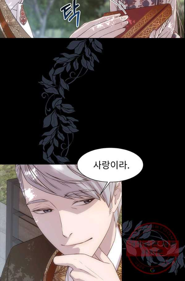 1638061505114ecyb3now1go.jpeg