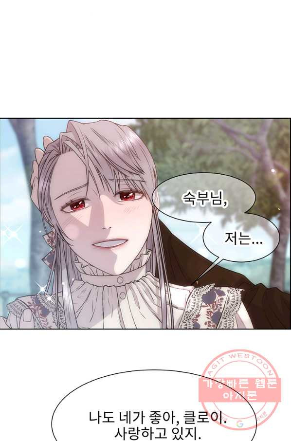 1638061506786athnb72rlm.jpeg