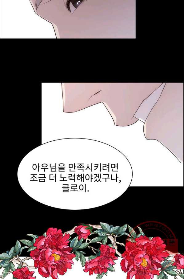 163806152397200ah7uocamr.jpeg