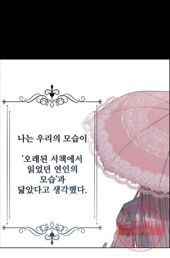 16380615249147sp2h0k4eli.jpeg
