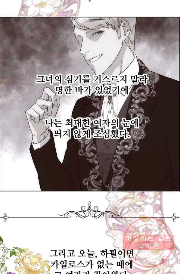 163806152698458bf7gyu0w7.jpeg