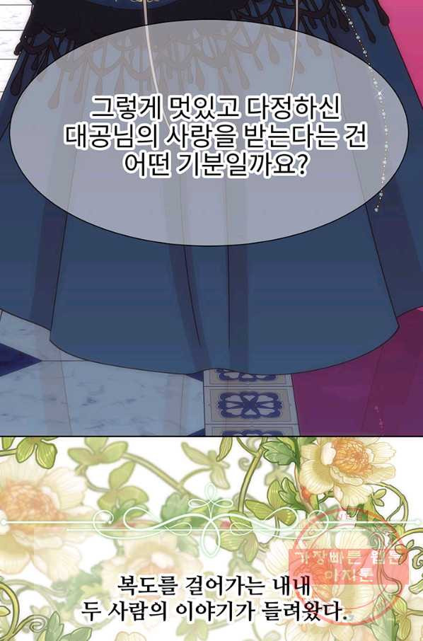 16380615913549exzdm6q29r.jpeg