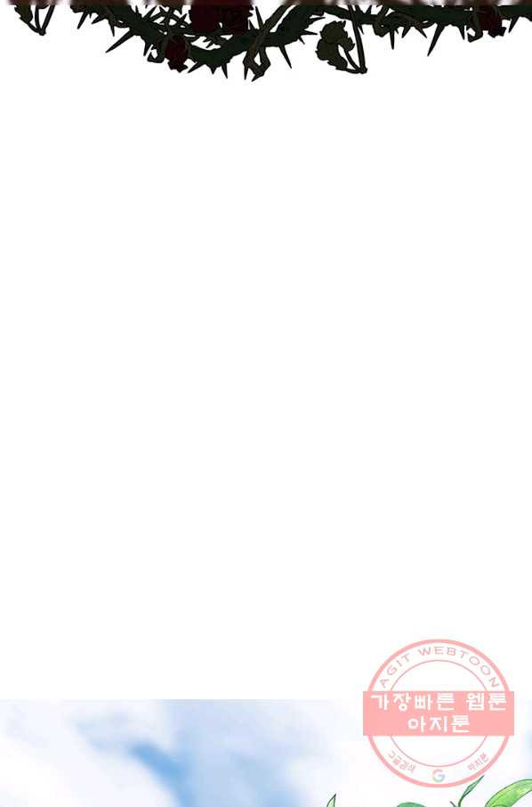 16380616383321uom4d1dkfz.jpeg
