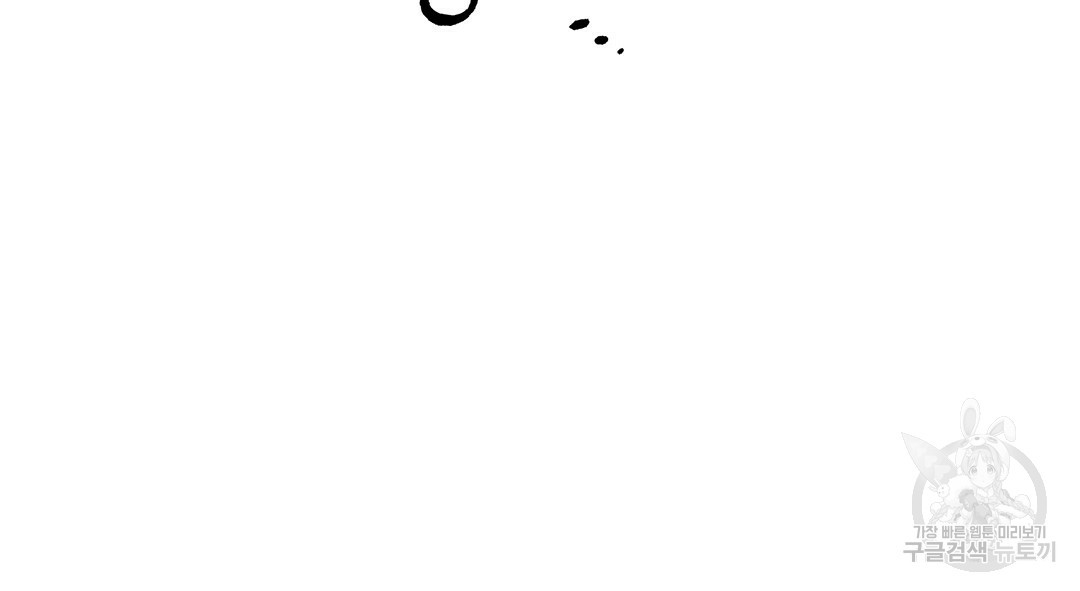 1638155839667a7crmu8wujs.jpeg
