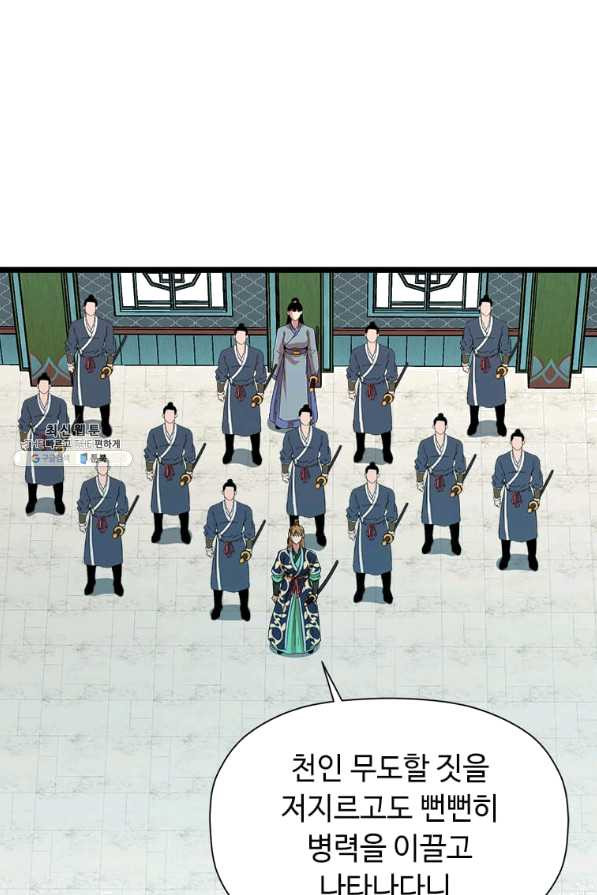 1638196295583dzfzv0didgi.jpeg