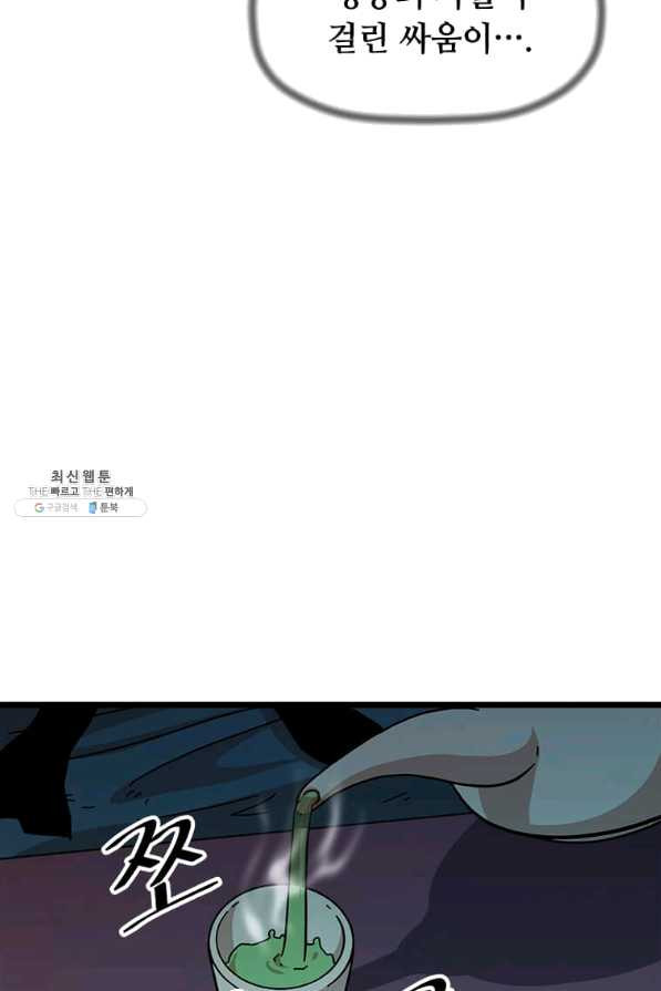 1638196302629pewknsb2dv.jpeg