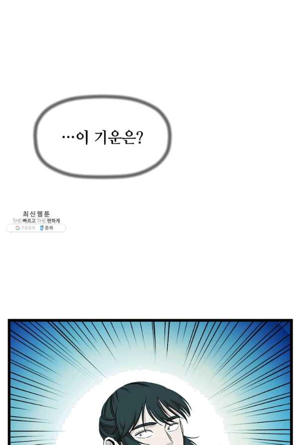 1638196303038xilcnoroct.jpeg