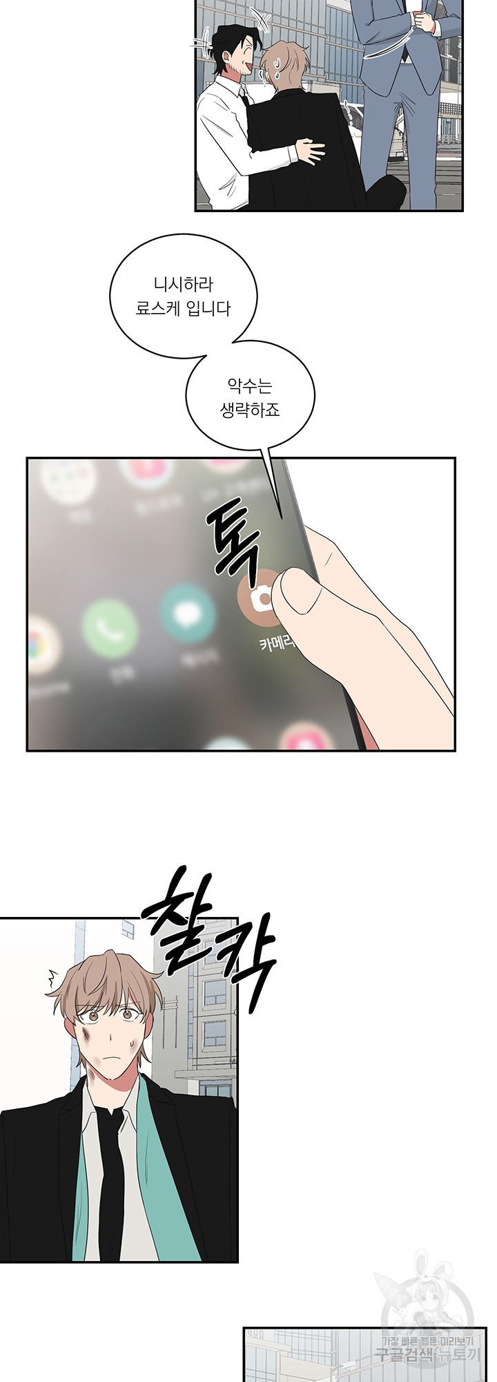 16381767003028pzhqa76yok.jpeg