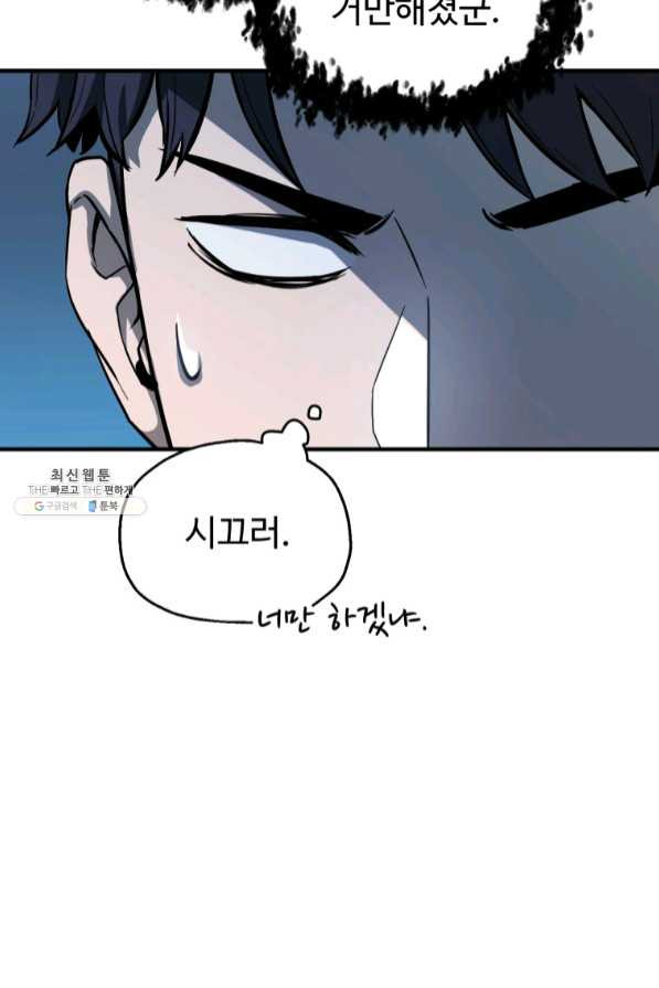 1638160555799miu6wlom6g.jpeg