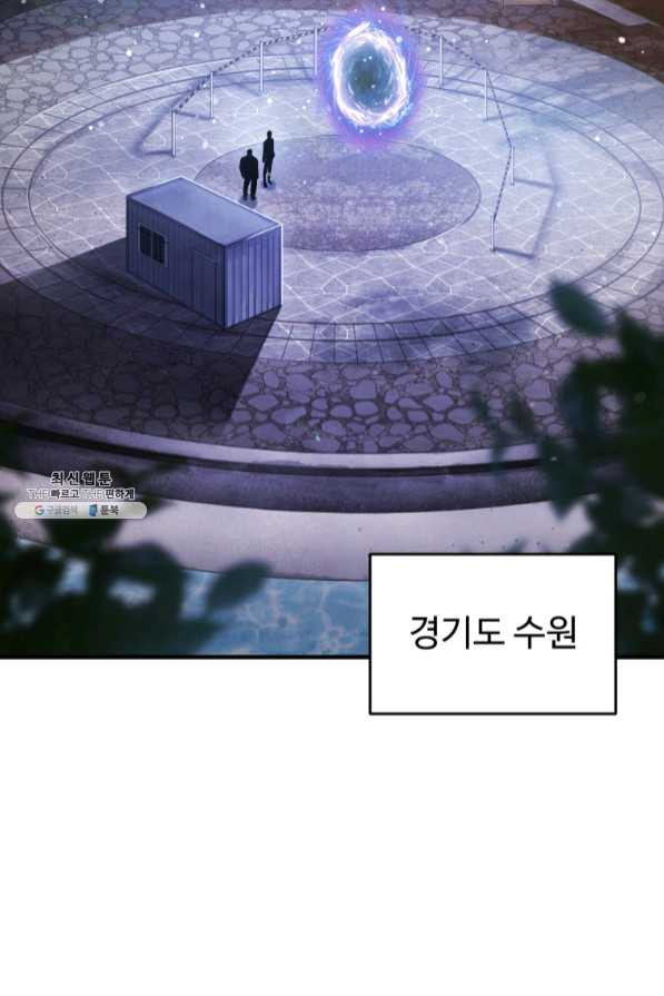 1638160557170d6i4qacuj19.jpeg