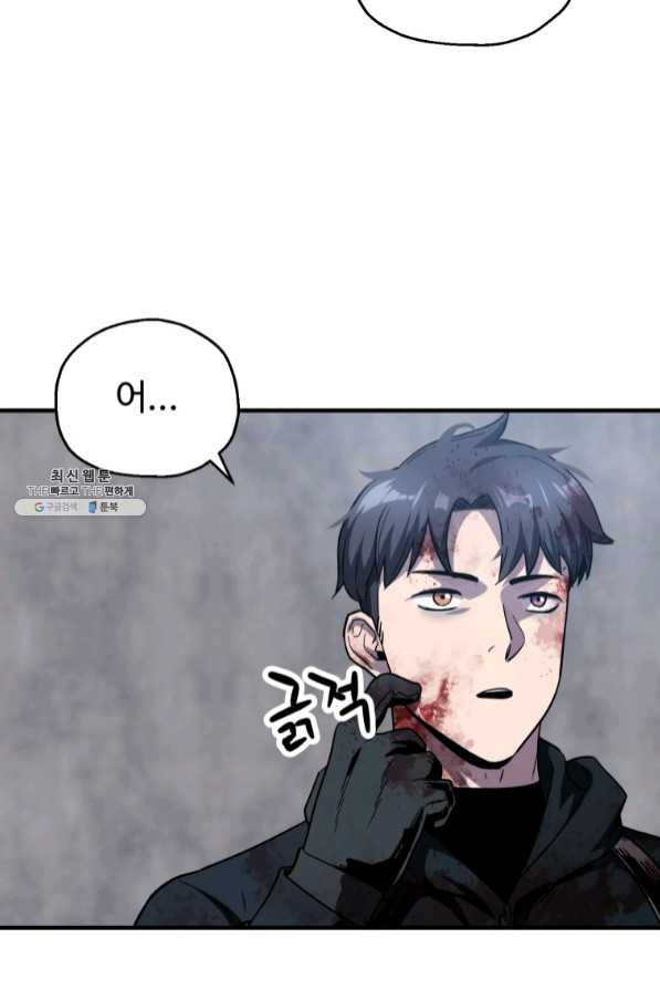 16381605594118p5tteukion.jpeg