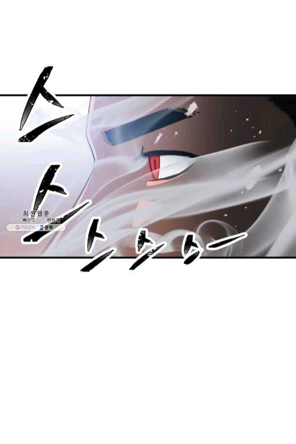 1638160560847mtc0yli3jo.jpeg