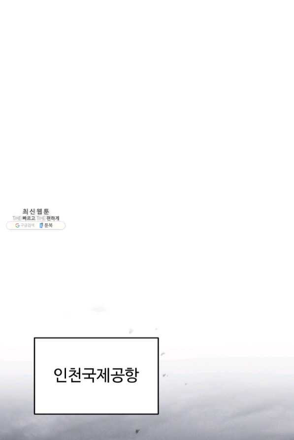 1638160569430yk1phgqyxn.jpeg