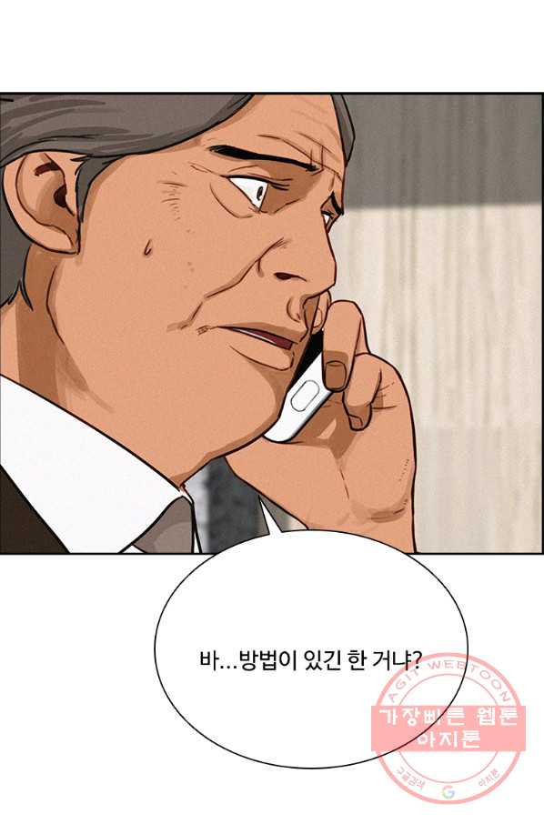 16381963922973d24gnsl2g9.jpeg
