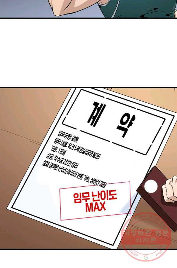 1638177395052fuoov9pluvd.jpeg