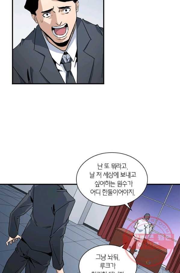 1638177395371jh84vardcrs.jpeg