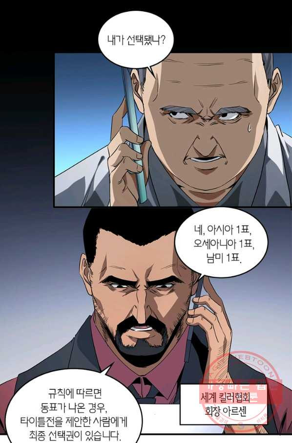 1638177396315e4bmun5ijcc.jpeg